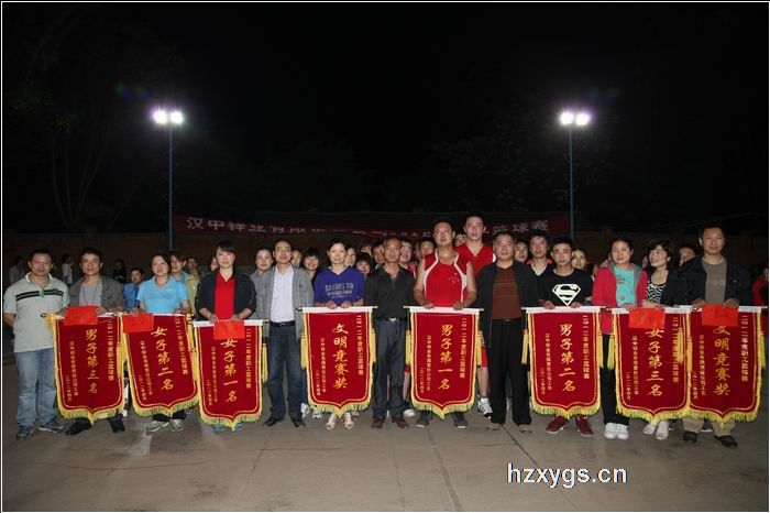 點(diǎn)擊查看放大圖