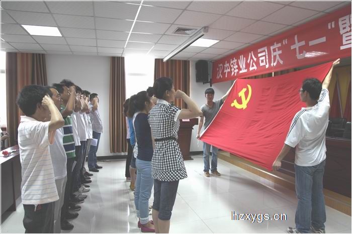 點擊查看放大圖