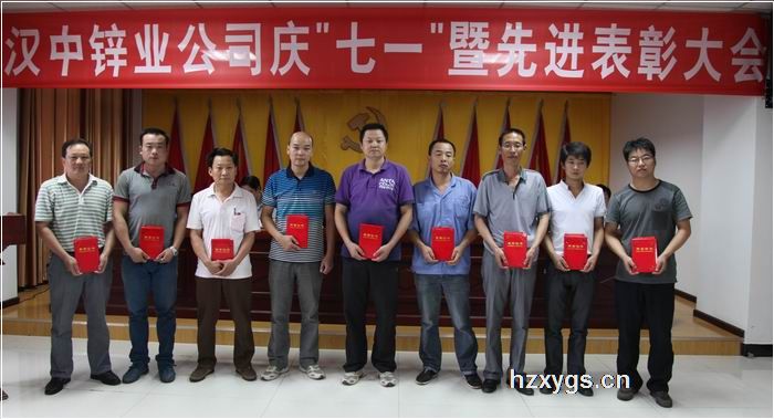 點擊查看放大圖