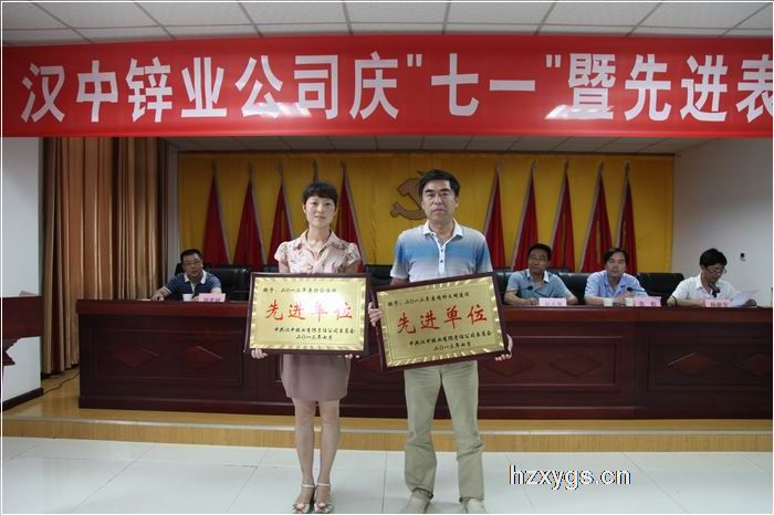 點擊查看放大圖