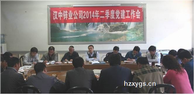 點擊查看放大圖