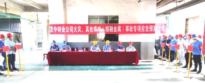 1656660999977424.png 圖片01.png