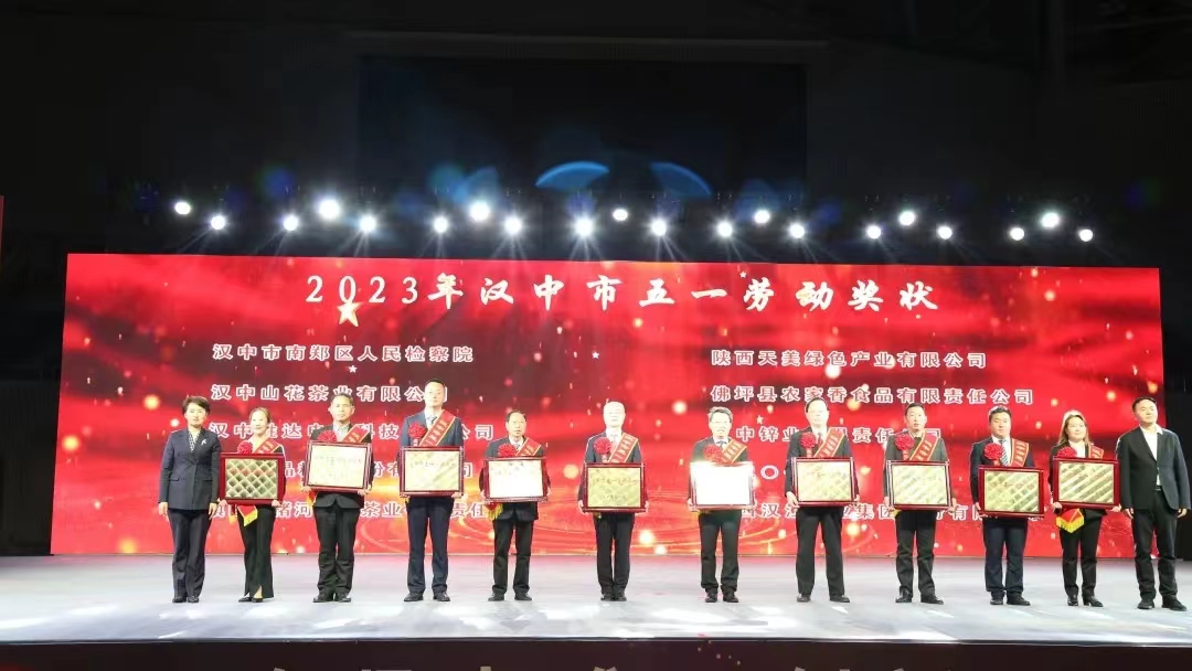 1682577859322467.jpg 27.jpg