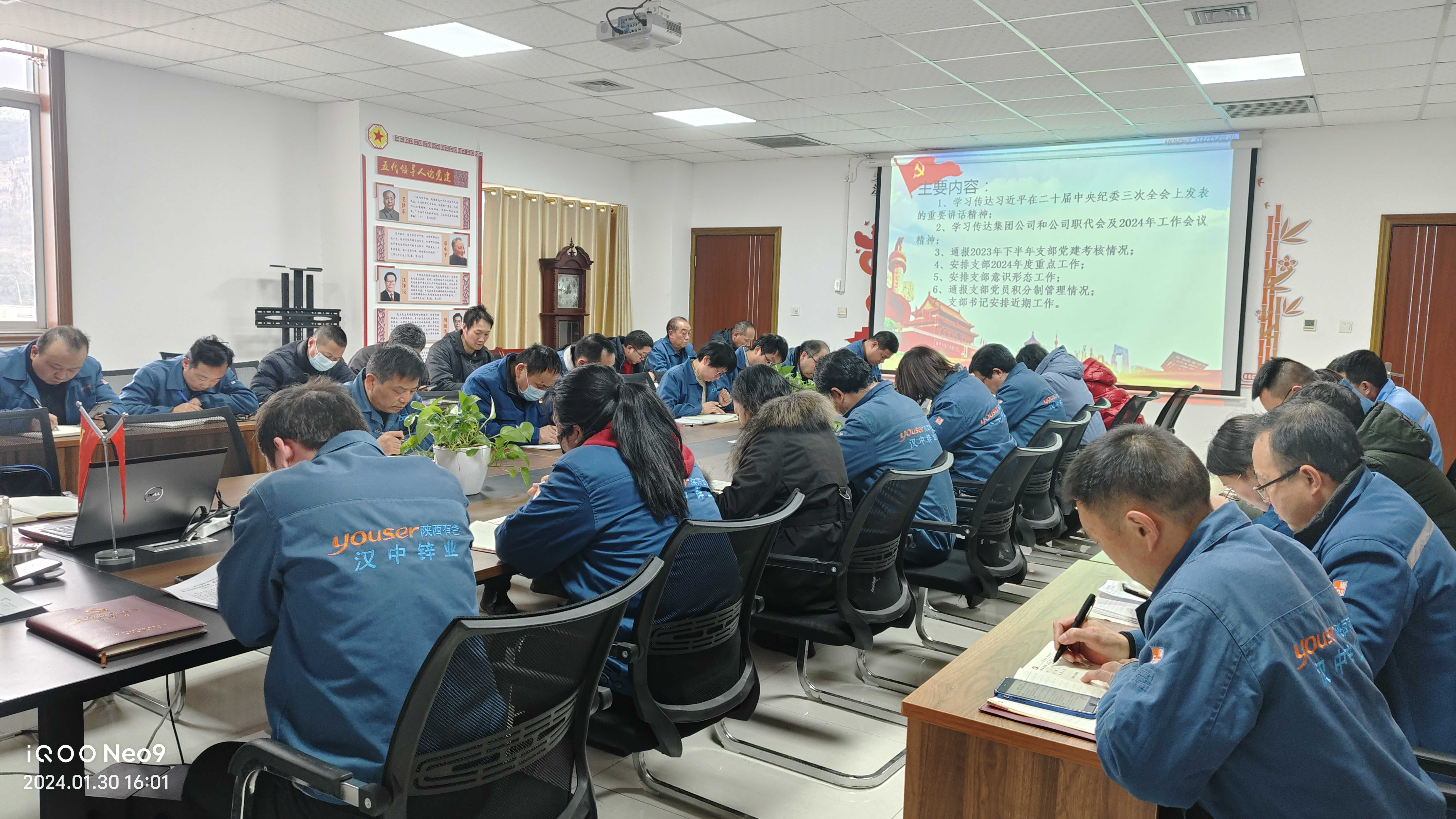 1706691432773281.jpg 0131_new.jpg