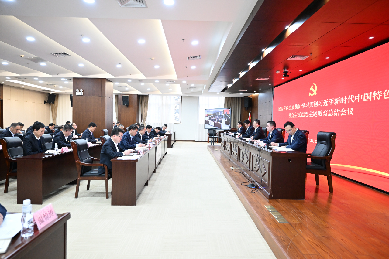 1709171202524338.jpg 0291.jpg